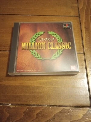 SONY PLAYSTION  PS JAPAN MILLION CLASSIC - Image 1 of 4