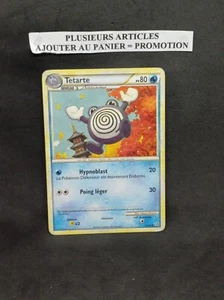 Carte Pokemon Française Tetarte 37/95 Hs Déchaînement - Imagen 1 de 4