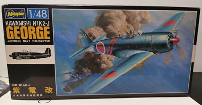 Kawanishi N1K2-J George Hasegawa  No. U002-700  1:48 1 st release edition  1980 - Immagine 1 di 4