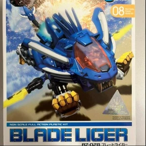 Kotobukiya D-Style ZOIDS Blade Liger special limited -Gold plated parts include - Picture 1 of 7