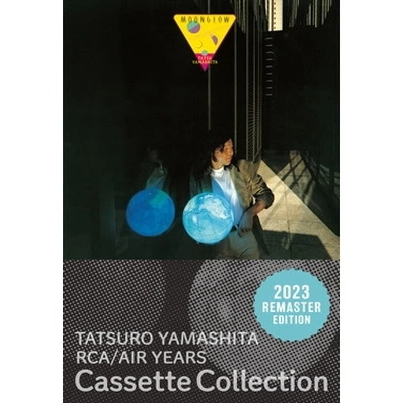 Tatsuro Yamashita/MOONGLOW Remaster Edition BVTL4 New CT - Image 1 of 1
