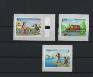 2015 MiNr. 4675 - 4677 VR China Grußmarken: Tourismus Reise selbstklebend MNH - Picture 1 of 1