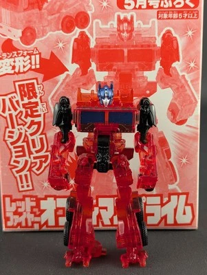 Transformers Red Fire Optimus Prime caja completa Takara EZ Telebi-Kun Bumblebee Foto 1 de 4