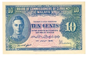 Malaya .. P-8 ... 10 Cents ... 1941 ... Choice *XF-AU*🤩 Type "3" - Picture 1 of 2