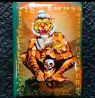 Pujaw Samingprai Locket Tiger Doi Gom Phra ArjarnO Wealth Charm Love Thai Amulet