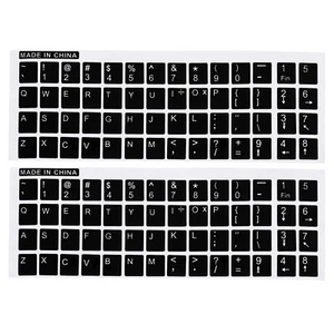 English Keyboard Stickers Cover Smooth, Black Background White Lettering 2pcs - Picture 1 of 5