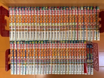 Juego Completo Super Mario Kun Vol.1-50 Cómic Manga Japonés De Japón Foto 1 de 2