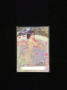 Girls Party Collection Card Ai Hongo | Joker Japanese Idol - Bild 1 von 2