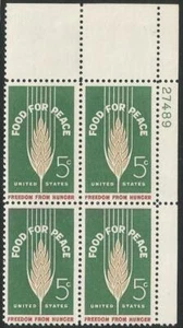 Plate Block of 4 stamps. Scott #1231 - 5 cent - Food for Peace - 1963 - Mint - Picture 1 of 1