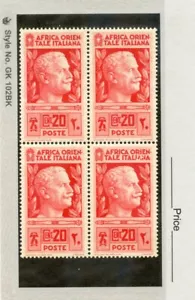ÁFRICA ORIENTAL ITALIANA Sc 5 (MI 5)**EN MUY BUEN ESTADO NH 1938 20c CARMESÍ, BLOQUE DE CUATRO, $18 - Imagen 1 de 1
