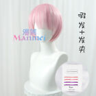 Re:Life in a different world from zero Hair Hairpiece Cosplay Harajuku Wigs Gift