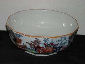 Mason's Ironstone Pagoda Pattern Polychrome 12-Sided Bowl - Picture 1 of 4