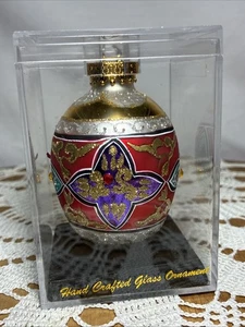 Adorno de vidrio artesanal recortador en forma de huevo Shopko Stores - Imagen 1 de 7