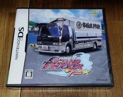 Unopened DS Grand Tracker Aniki Fights and Love Stories Nintendo DS Japan Game - Image 1 of 4
