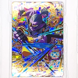 UM5-048 Fu: Normal Super Dragon Ball Heroes Trading Card UR Ultimate Rare NM - Picture 1 of 6