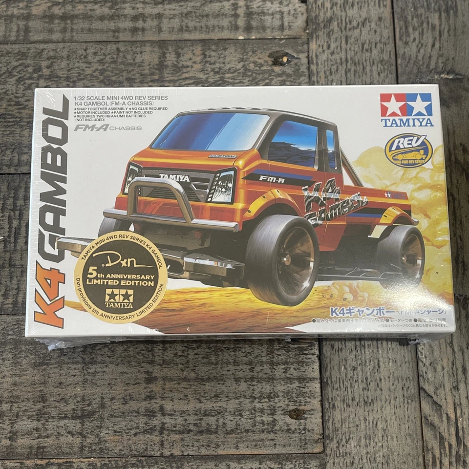 TAMIYA mini 4x4 K4 Gambol FM-A Chasis DxN 5º aniversario edición limitada18718 Foto 1 de 4