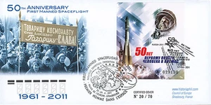 FDC RUSSIA "Yuri GAGARIN - VOSTOK-1 - 50 years First Manned Spaceflight" 2011 - Picture 1 of 1