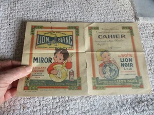 Petit Cahier d'écolier Ancienne Boite de Cirage Lion Noir Bidon Miror Automiror - Imagen 1 de 6