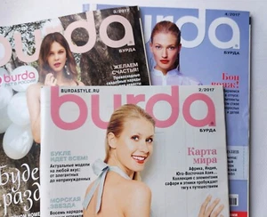Set 3 Burda 2,3,4 /2017 Nähzeitschriften Russische Schnittmuster - Bild 1 von 5