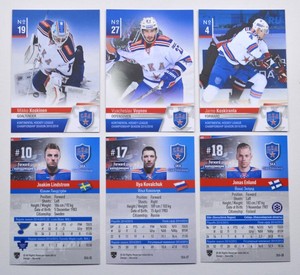 2015-16 BY cards SKA Saint Petersburg Pick a Player Card