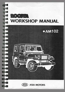 ASIA ROCSTA AM102 WORKSHOP MANUAL TALLER ON PAPER IN ENGLISH - REPAIR, SERVICE - Picture 1 of 4