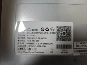 Super Cloud R2216 A12 Server 12X3.5 2x1200W 9364-8I H11SSW-NT Motherboard - Picture 1 of 5
