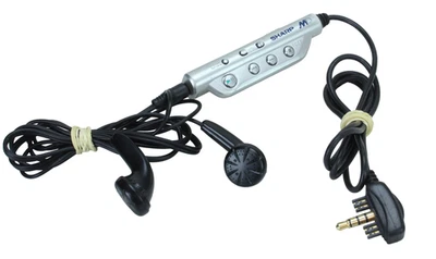 Sharp  Télécommande écouteur  pour Lecteur MiniDisc MD (Réf#V-599) - Photo 1/4