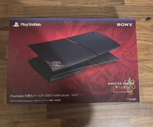 PS5 Monster Hunter Wilds Limited Edition Console Cover CFI2000 model group slim - Picture 1 of 2