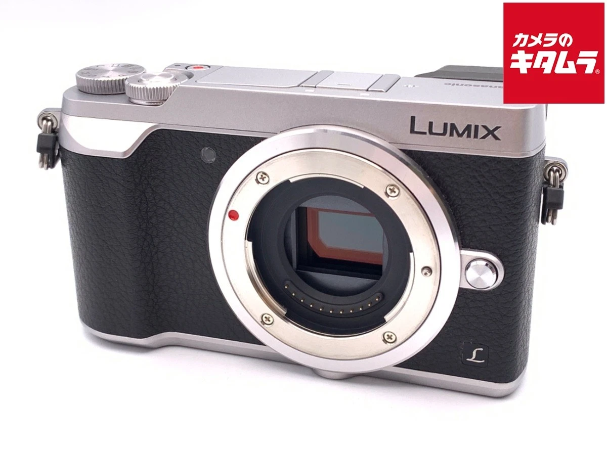PANASONIC LUMIX DMC-GX7MK2-S BODY SILVER -EXC- `4197 | eBay
