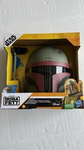 Star Wars Boba Fett Elektronische Maske Hasbro Disney NEU Helm Soundeffekte - Bild 1 von 7