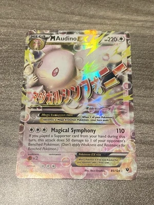 M Audino EX 85/124 Fates Collide Holo - Image 1 of 4