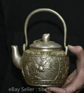 7" Old Chinese Qianlong Dynasty Silver Peach Pattern Wine Tea Pot Flagon - Picture 1 of 11