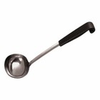 Le Buffet Mermaid Handled Soup Ladle in Black - Stainless Steel - 196ml