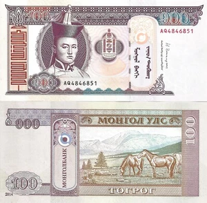 Mongolia 100 tögrög 2014 P-65c UNC - Picture 1 of 1