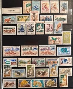 🦬 Mauritanie - Belle collection de Timbres neufs de 1960 à 1970 🦬 - Picture 1 of 10