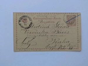 Bosnia Erzegovina lotto interi classici - Foto 1 di 13