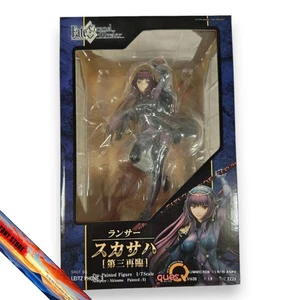 ques Q Fate/Grand Order Lancer/Scathach Stage 3 1/7 Figure FGO GAME ANIME TOY - Picture 1 of 4
