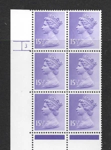G.B. - SG. X.948 : 1981 " 15 1/2p. Pale Violet in CYLINDER BLOCK of 6 " . - Picture 1 of 1