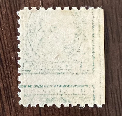 ERROR 1912-1914 U.S. 1C WASHINGTON MNH PANE STAMP MISPERF INK TRANSFER ON BACK - Image 1 of 2