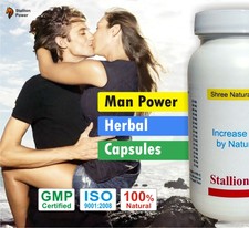 Stallion Power EXTRA STRONG MALE ENHANCER Herbal Medicine Boost Sex Enlargement