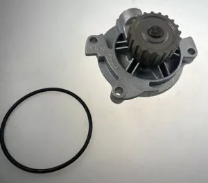 QUINTON HAZELL QCP3495 water pump for AUDI 100 (C4) - 2.5 TDi - Picture 1 of 8