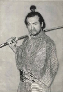 JOHN BELUSHI, Original Saturday Night Live Cast Member; Samurai Character; Mint - Picture 1 of 2
