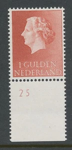 KONINGIN JULIANA 'EN PROFIL' - 1 GULDEN - PLAATNUMMER 25 POSTFRIS Hk700 - Imagen 1 de 1