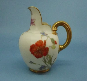 "Jarra jarra Royal Worcester marfil espalda plana 7"" floral con borde dorado" - Imagen 1 de 6
