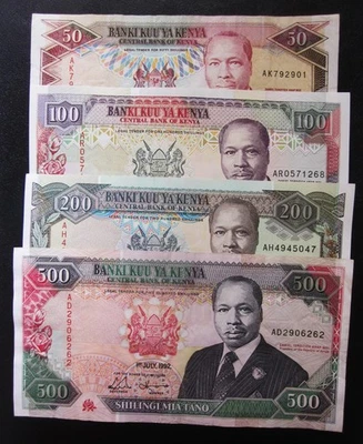 Kenia 1992 500-200-100-50 chelines conjunto lote de 4 billetes UNC/AU/XF/VF billetes Foto 1 de 4