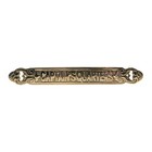 Brass Ship Door Plaque Captains Quarters Sign Maritime Nautical Home Wall Decor