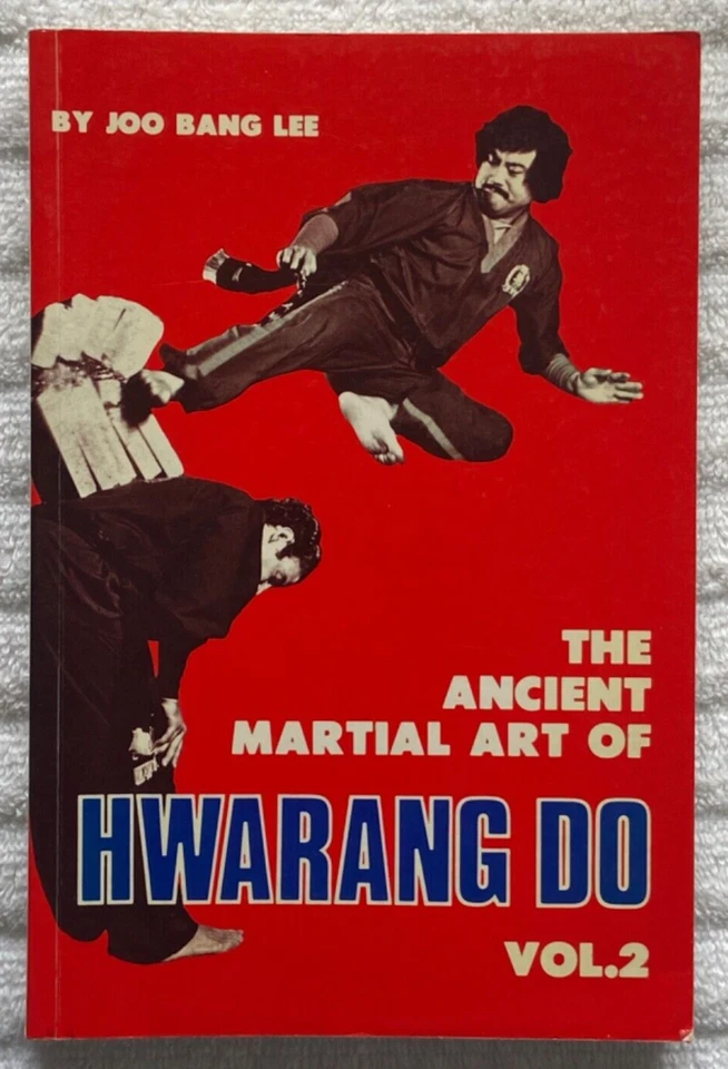 ANCIENT MARTIAL ART OF HWA RANG DO Vol.2 * JOO BANG LEE * TPB Essential! NICE!!! — 第 1/3 张图片