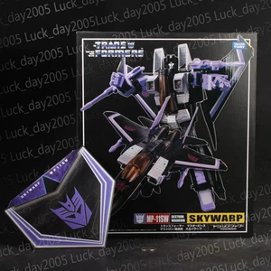 Takara Tomy Transformers Masterpiece MP-11SW Skywarp w/ Coin 100% Authentic - Picture 1 of 4
