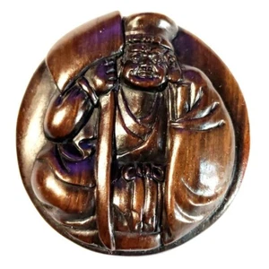 Y8585 - 20 Years Old 2" Hand Carved Ebony Ironwood Netsuke - Round Pendant Bead - Picture 1 of 4