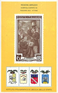 ITALY - POSTER STAMP - CHIUDILETTERA 1982 PESCARA EURPHILA  (L0182-204) - Picture 1 of 1